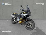 BMW F 750 GS 40 Jahre Edition - BMW 750