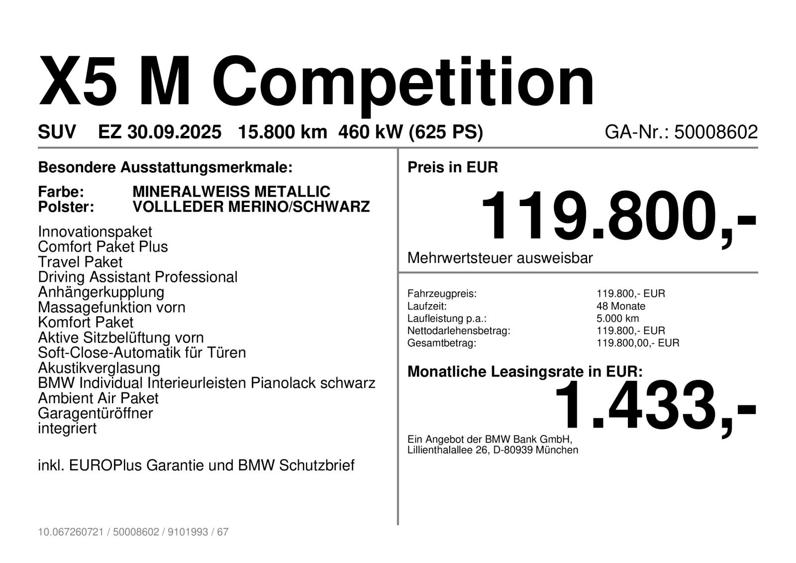 BMW X5 M - Bild 3