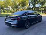 BMW 730Ld xDrive, 3xTV, Scheckheft, Individual, M - BMW 730: Ld