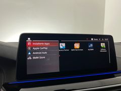 BMW 520d TOURING xDrive M PAKET /89tKM / 2023/ 1.H BMW 520d TOURING xDrive M PAKET /89tKM / 2023/ 1.H