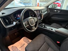 VOLVO XC60 B4 LED CAM NAVI LED AHK GARANTIE ACC!