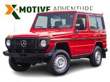 Mercedes-Benz G 230 200 GE, 80kW/109 PS, 1997 cm³ H5 Kurz | Se - rote Mercedes-Benz G-Klasse