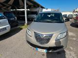 Lancia Ypsilon 1.2 69 CV 5 porte Gold - mit Benzin-Antrieb: Beige, Alcantara, Limousine