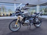 BMW R 1200 GS Tieferlegung - TIEFERLEGUNG