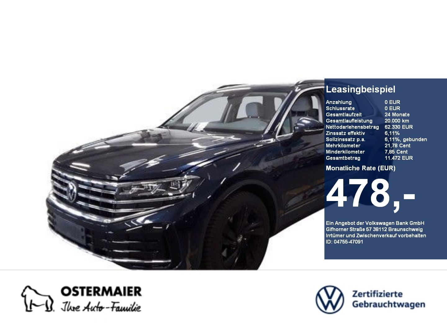Volkswagen Touareg - Bild 1