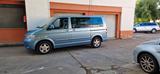 Volkswagen T5 Multivan Atlantis Rostfrei - VW T5 Multivan in Wiesbaden
