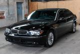 BMW 745Li A - armored - gepanzert - EUFOR Auto - schwarze BMW 745