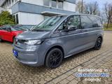 Volkswagen T7 Multivan 2,0 TDI 110KW 7DSG AHK|ACC|7-Sitzer| - VW T7 Multivan Gebrauchtwagen