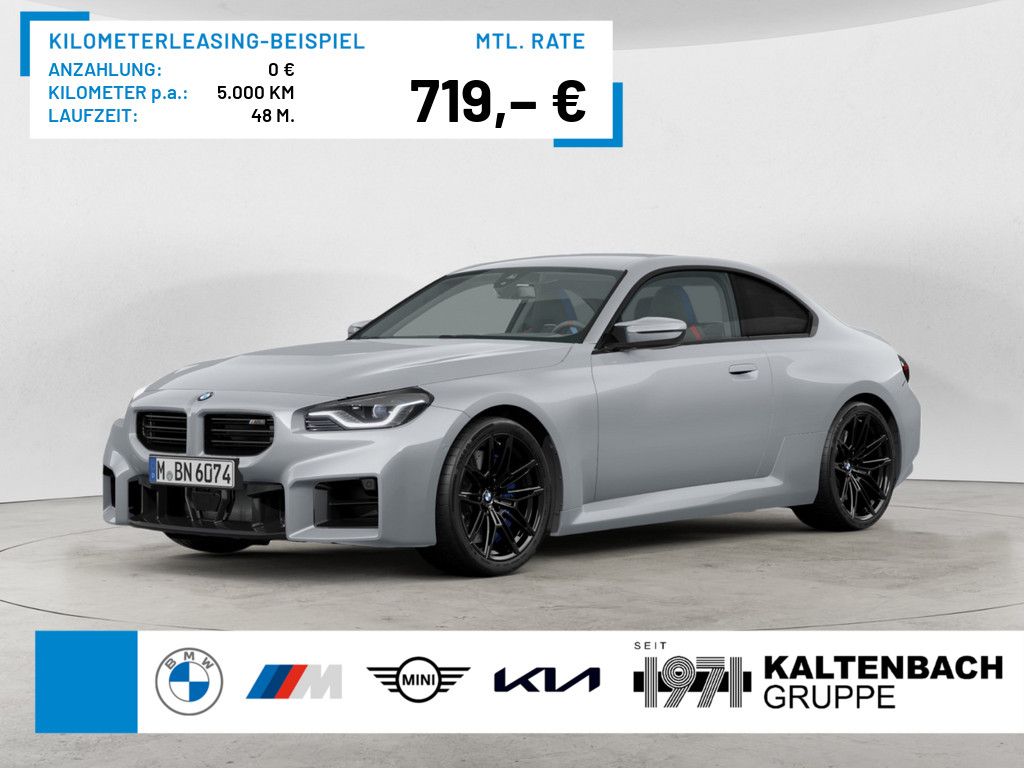 BMW M2 FACEL. LED HUD ACC NAVI H/K KAMERA LEDER SHZ