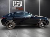 Mercedes-Benz GLC 300 Coupe 4M*AMG+VIRTUAL+DISTR+MASSAGE+360°* - Mercedes-Benz GLC 300 Gebrauchtwagen in Mülheim (Ruhr)