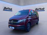 Volkswagen T6 Multivan Trendline FWD*SHZ*PDC*PARK-ASSIST* - VW T6 Multivan Trendline Gebrauchtwagen
