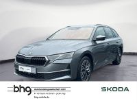 Skoda Octavia - Vorschau Bild 1
