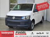 Volkswagen T6 Transporter 2.0 TDI Kasten EcoProfi Klima|PDC - LKWs in Chemnitz