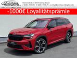 Skoda Kodiaq II 2.0 TSI DSG 4x4 RS 7-Sitzer HeadUp 360 - Skoda Kodiaq in Gelsenkirchen
