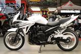Suzuki GSF 1250 SA Bandit - Offers