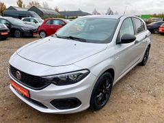 Fahrzeugabbildung Fiat Tipo 1.4 Street AAC PDC SHZ ALU USB ZV 5 - TÜRER