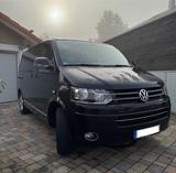 Volkswagen T5 Multivan TDI CUP 4Motion Automatik DSG Navi - Volkswagen T5 Multivan Gebrauchtwagen
