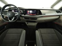 Volkswagen T7 Multivan - Vorschau Bild 5