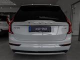 Volvo XC90 T8 Ultra Dark Recharge AWD 360° 7-SITZER - Volvo XC90 Neuwagen