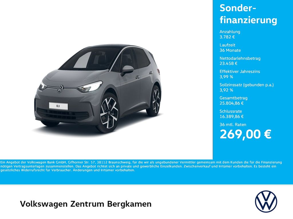 Image of Volkswagen ID.3