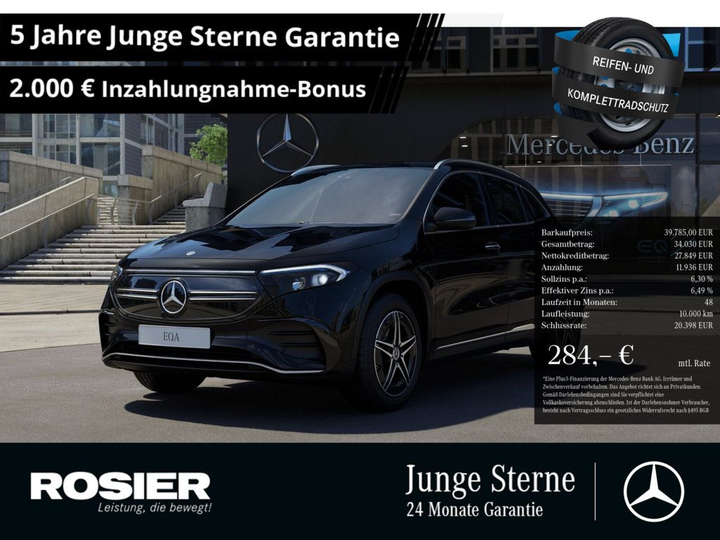 MERCEDES-BENZ EQA 300 4M AMG Sport Advanced+ LED NAVI KAMERA