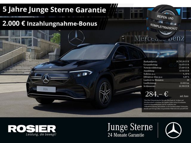 MERCEDES-BENZ EQA 300 4M AMG Sport Advanced+ LED NAVI KAMERA