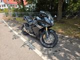Honda CBR 600 FA PC 41 - Angebote