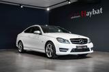 Mercedes-Benz C 180 Coupe-EditionC-AMG-Pano-Kamera*Scheckheft* - Mercedes-Benz C 180: Coupe, AMG
