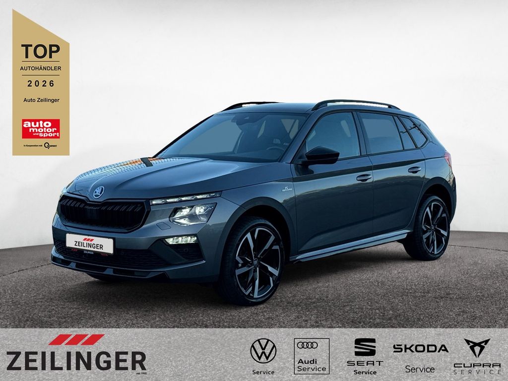Image of Skoda Kamiq