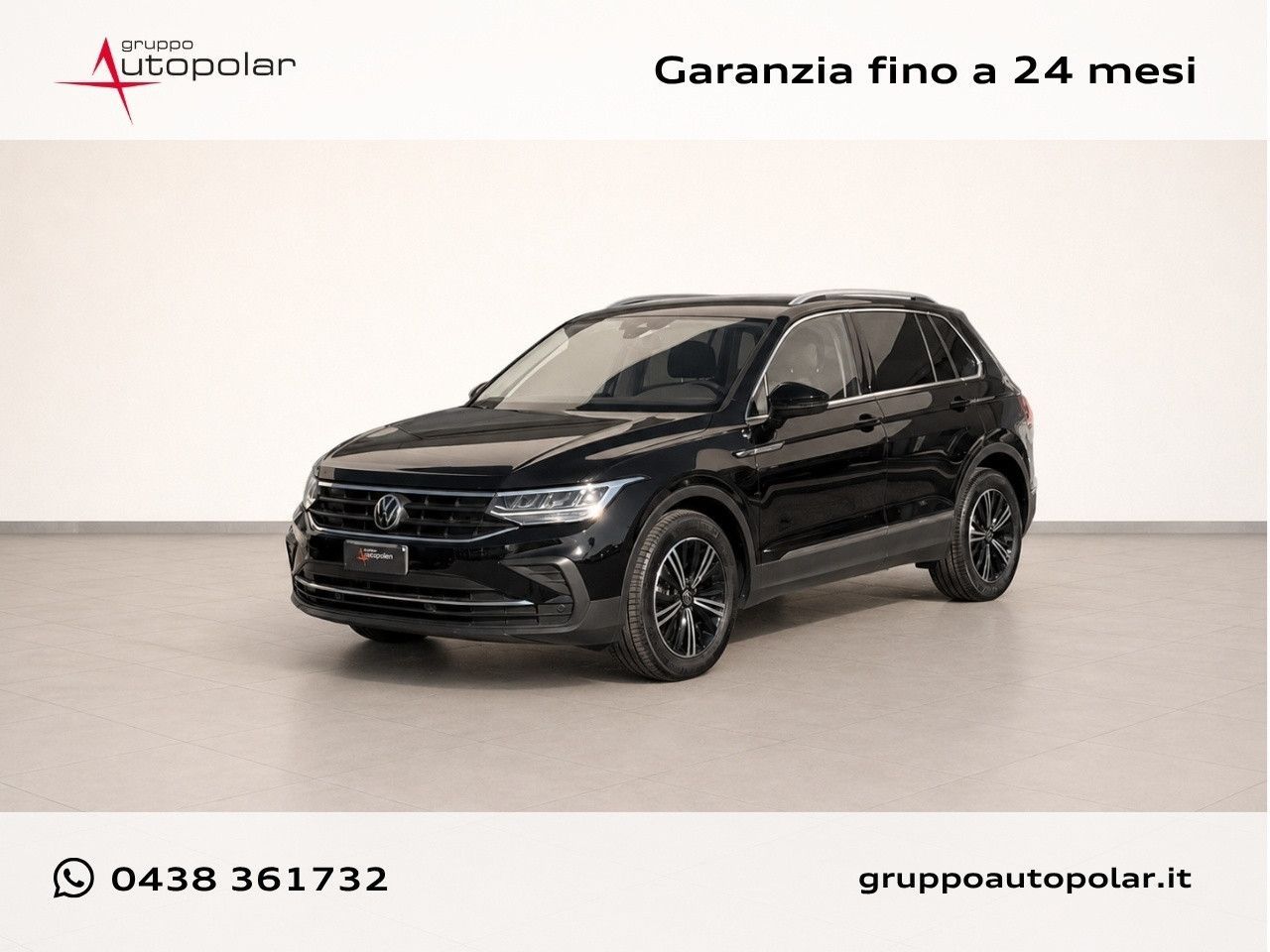 Volkswagen Tiguan - 1