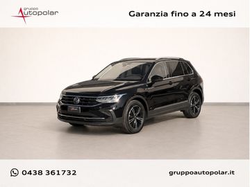 Volkswagen Tiguan - 1