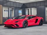 Lamborghini Aventador S  - rote Lamborghini Aventador