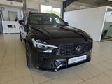 Volvo XC60 T8 Ultra Black Edition Recharge AWD FourC - Volvo Gebrauchtwagen
