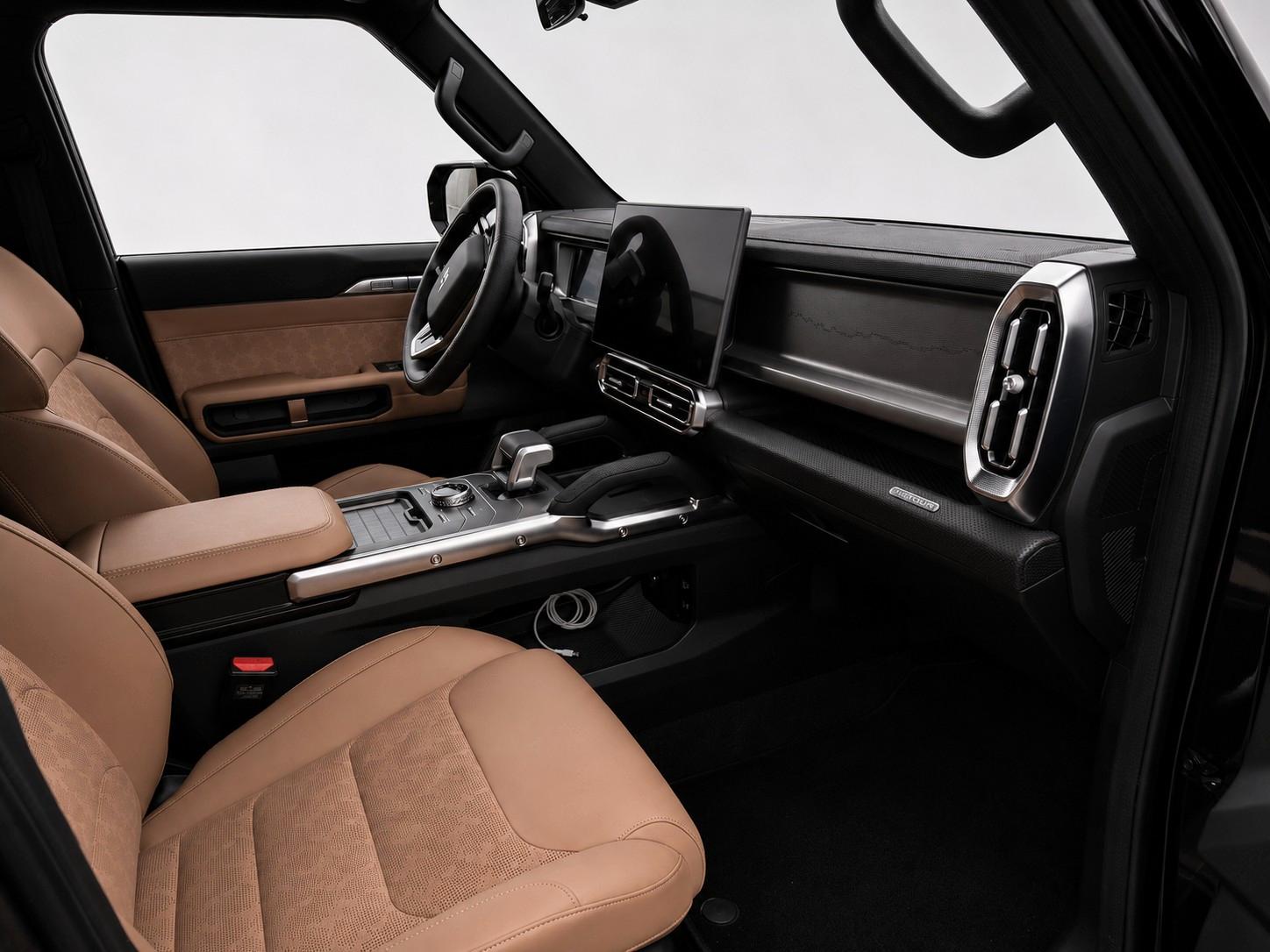 Jetour T2