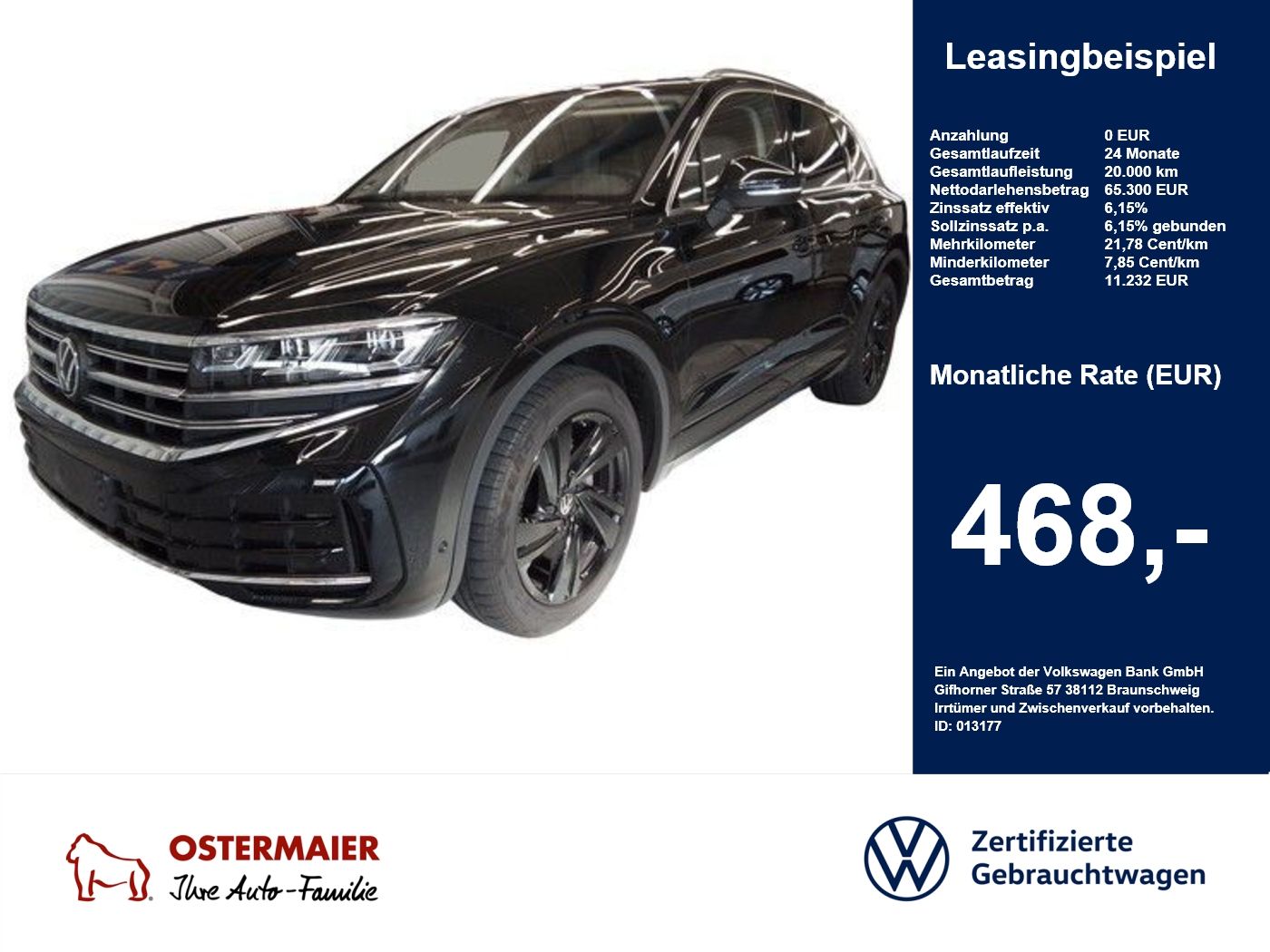 Volkswagen Touareg - Bild 1