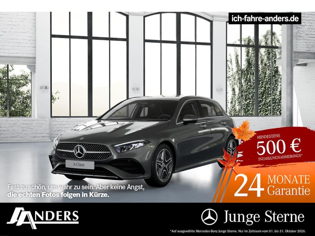Image of Mercedes-Benz A 250