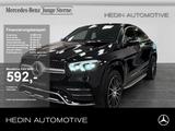 Mercedes-Benz GLE 400 d 4M Coupé AMG|DISTR|360°|MBEAM|AHK|BURM - Mercedes-Benz GLE 400: Sportwagen