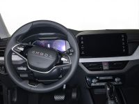 Skoda Kamiq - Vorschau Bild 11