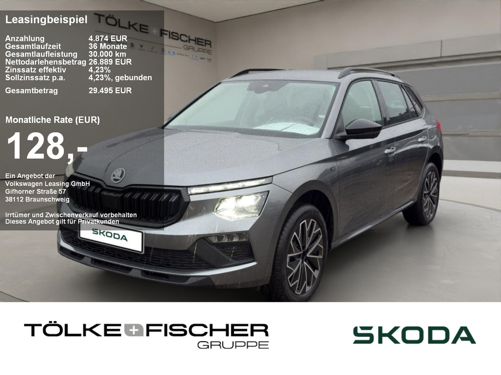 Skoda Kamiq Tour ACC AHK Virtual LED LM