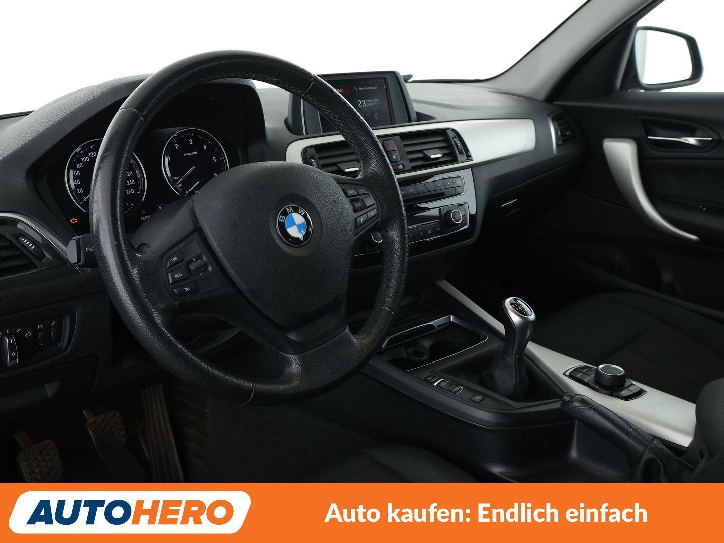 BMW 1er 116d Advantage *TEMPO*PDC*SHZ*