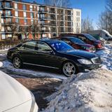 Mercedes-Benz Mercedes S-Klasse W221 BRABUS Langversion ... - Mercedes-Benz: Klasse Langversion