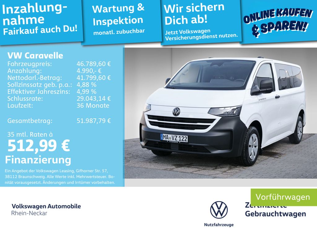 Image of Volkswagen Other
