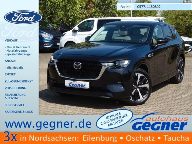 Vorderansicht von MAZDA