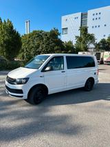 Volkswagen T6 Multivan TSI Trendline mit Schwerlastschiene - : Van, Multi