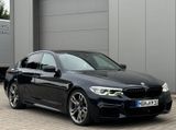 BMW M550i xDrive Deutsches Auto 99tkm CarPlay Top - BMW: X9
