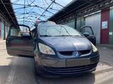Mitsubishi COLT CZ3 1.3  Baujahr 2005  7... - Mitsubishi in Saarbrücken