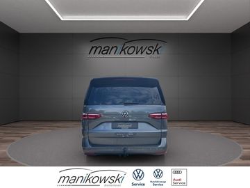 Volkswagen T7 Multivan - 4