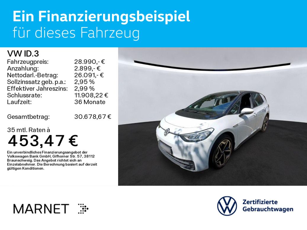 Volkswagen ID.3 Pro S Navi Wärmep. LED SHZ PDC App-Connect foto 2