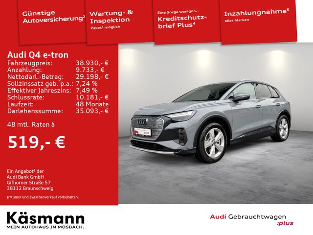 Audi Q4 e-tron 50 quattro KAM LED ACC VIRTUAL