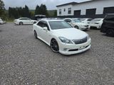 Toyota Crown Hybrid G Modellista Video Lexus GS450H - Toyota Crown